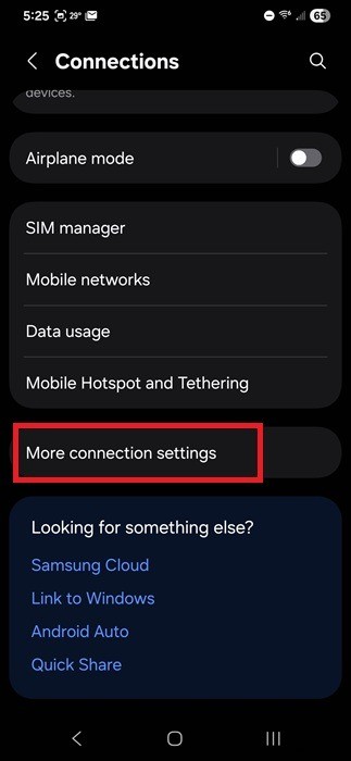 追加アプリ不要で広告をほぼ消せる!Androidの「プライベートDNS」設定術