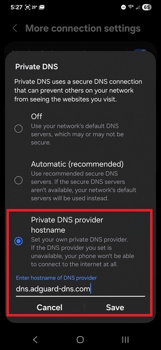 追加アプリ不要で広告をほぼ消せる!Androidの「プライベートDNS」設定術