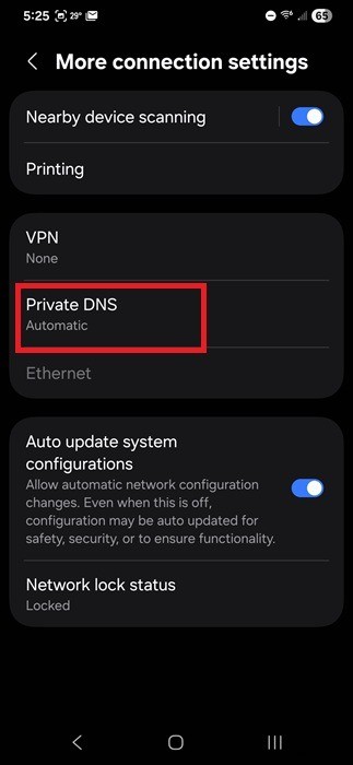 追加アプリ不要で広告をほぼ消せる!Androidの「プライベートDNS」設定術
