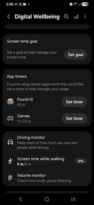 スマホで目を守る!iPhoneとAndroidで今日から変えられる簡単設定ガイド