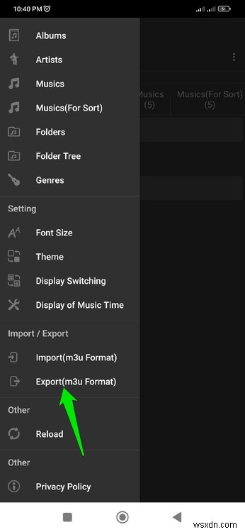Androidのアラームにプレイリストを設定する方法【ステップバイステップガイド】