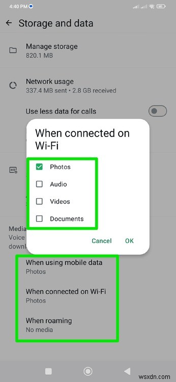WhatsAppのメディア自動ダウンロードを停止してスマホのストレージを大幅に節約する方法