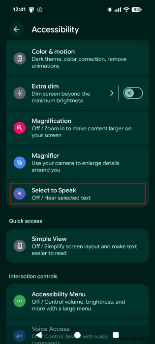 【Android】音声通知でデジタルノイズをカット!本当に大事な通知だけを見逃さない方法