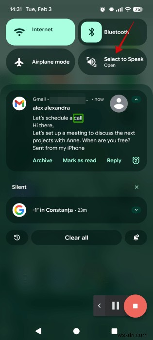 【Android】音声通知でデジタルノイズをカット!本当に大事な通知だけを見逃さない方法