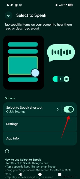 【Android】音声通知でデジタルノイズをカット!本当に大事な通知だけを見逃さない方法