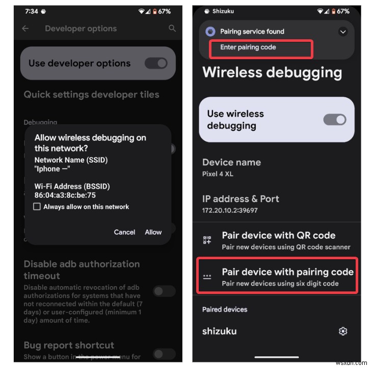 Canta:PCもADBも不要!Androidスマホを快適にするルート不要のデブロートアプリ