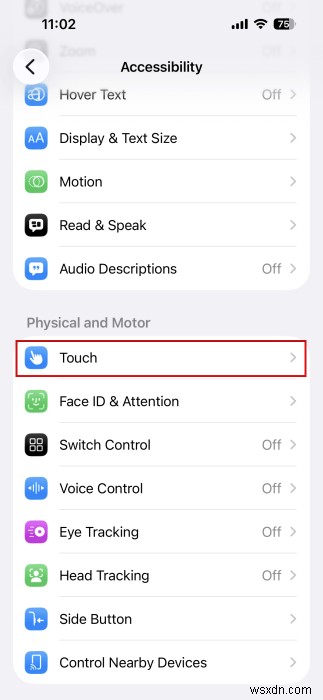 スワイプ不要に！iPhoneで画面内ナビゲーションボタンを有効化する方法