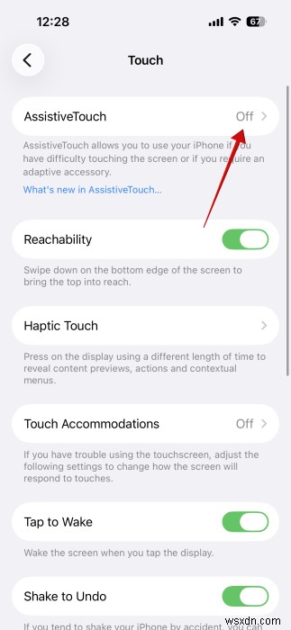 スワイプ不要に！iPhoneで画面内ナビゲーションボタンを有効化する方法