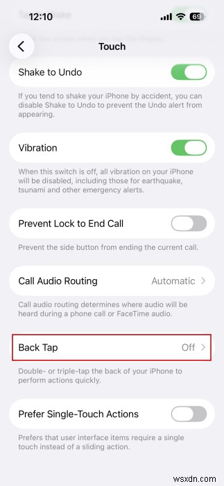 スワイプ不要に！iPhoneで画面内ナビゲーションボタンを有効化する方法