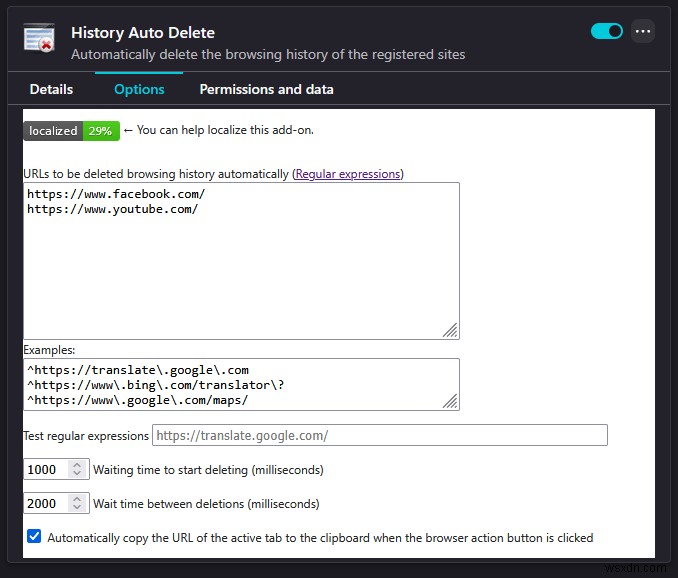 特定のサイトだけ閲覧履歴を残さない方法|Chrome・Firefoxで履歴保存を無効化するテクニック