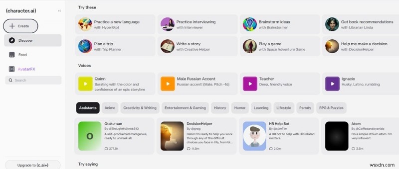 ChatGPTに代わる無料AIチャットボット12選!特徴と料金を徹底比較