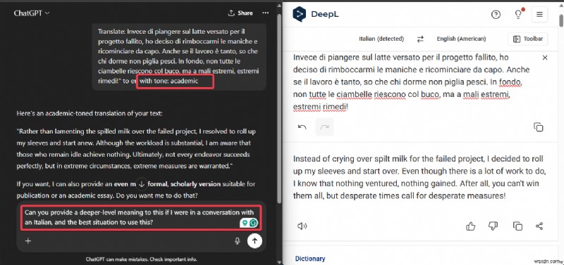 OpenAIが「ChatGPT Translate」を開始――文脈とトーンを理解する高精度翻訳を無料で提供