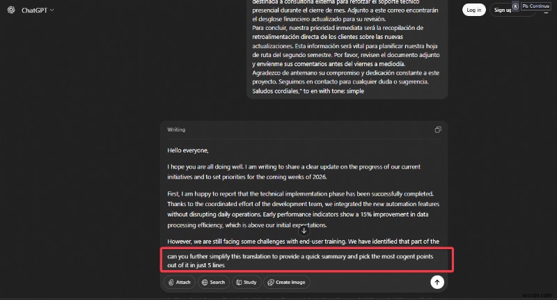 OpenAIが「ChatGPT Translate」を開始――文脈とトーンを理解する高精度翻訳を無料で提供