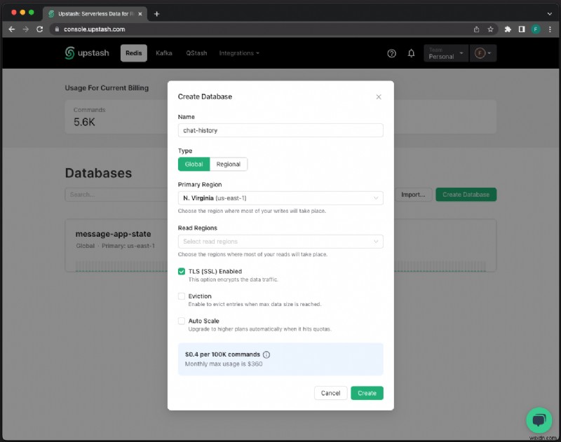 Upstash Kafka・Redis・Next.jsでリアルタイムチャットアプリを構築する完全ガイド