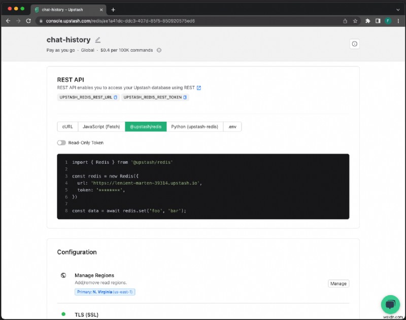 Upstash Kafka・Redis・Next.jsでリアルタイムチャットアプリを構築する完全ガイド