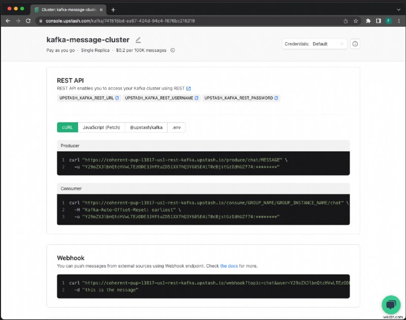 Upstash Kafka・Redis・Next.jsでリアルタイムチャットアプリを構築する完全ガイド