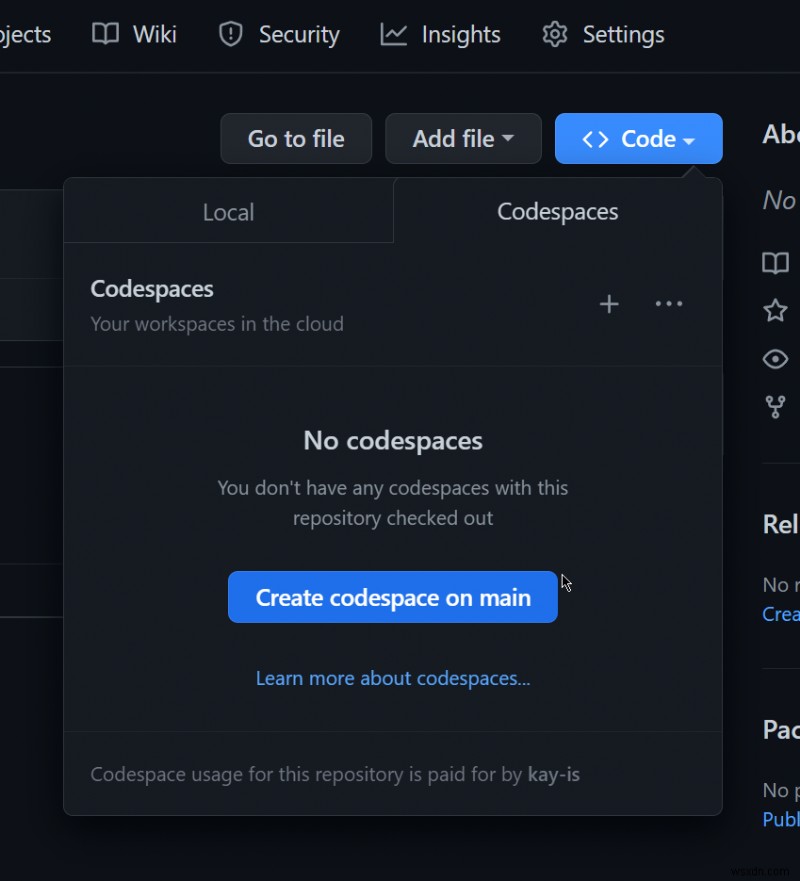 Vercel Edge FunctionsとUpstash Redisで実現する、安全で低遅延なフィルタリングによるデータ漏洩防止