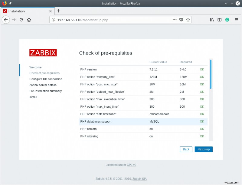 RHEL 8 への Zabbix インストール完全ガイド:エンタープライズ監視環境をステップバイステップで構築