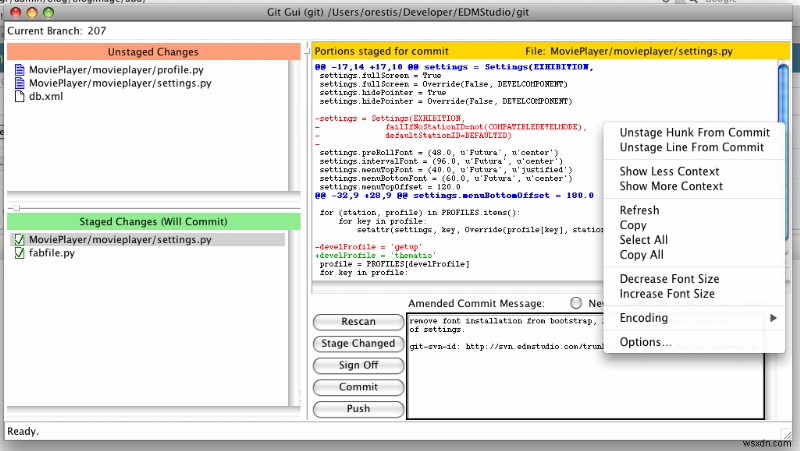 Linux向けGUI Gitクライアント&リポジトリビューアー おすすめ11選 – 開発生産性を向上させよう