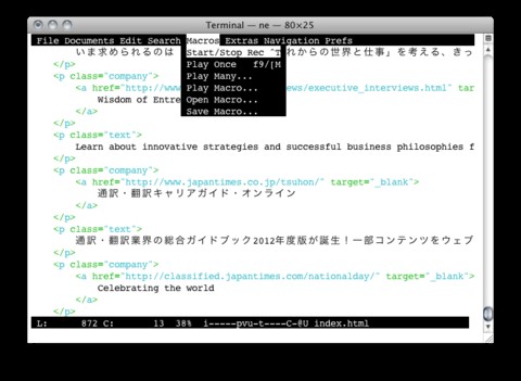 Linuxで使いたいコマンドラインテキストエディタ5選|自分に合った最適な1つを見つけよう