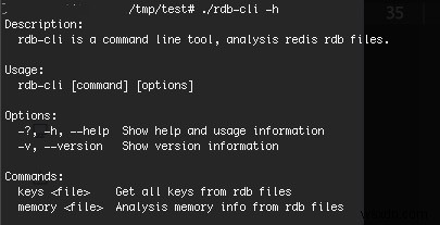 Redis RDBファイルを解析する包括的ツール「rdb-tools」の使い方とカスタマイズ方法