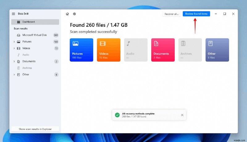 「ディスクをフォーマットしてください」エラーの解決法|Windowsでディスクにアクセスできないときの対処ガイド