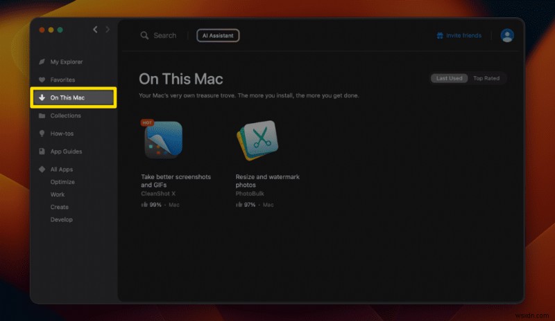 Setapp徹底レビュー：Macアプリ定額サブスクリプションサービスの実力を解説