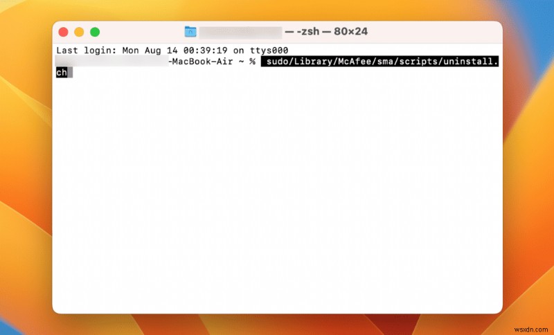 MacからMcAfeeを完全にアンインストールする方法：失敗しないステップバイステップガイド