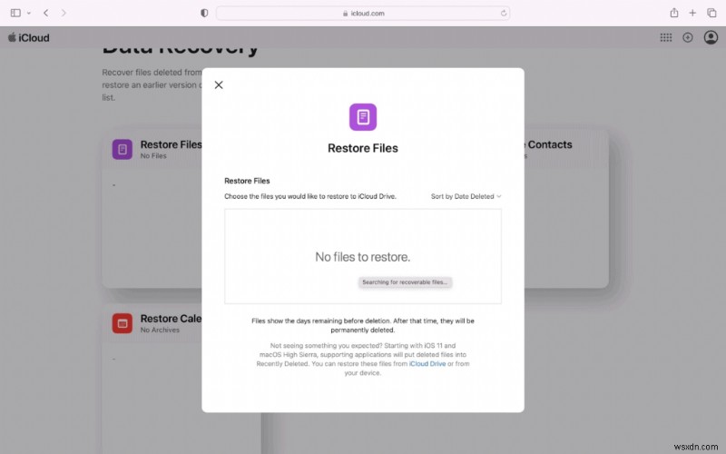 MacBook Pro M2で失われたファイルを復元する方法|データ復旧の完全ガイド