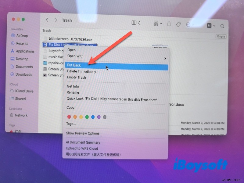 Macで失われたMicrosoft Officeファイルを復元する方法｜状況別ステップバイステップガイド