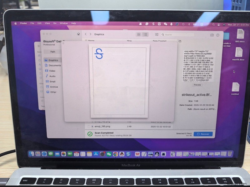 Macの文書復元ソフトおすすめ5選|ニーズに最適な1本を選ぼう