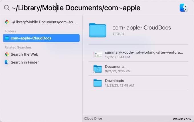 macOS Sonomaアップデート後に消失したファイルを復元する方法【ステップバイステップ完全ガイド】