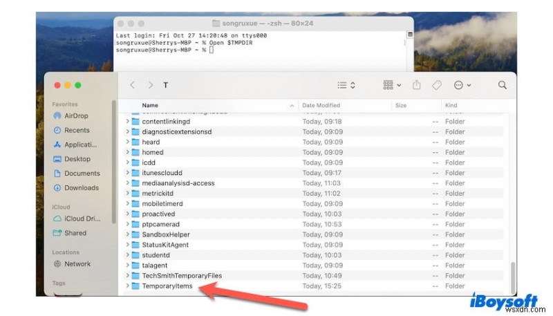 【保存版】Macで未保存・削除されたTextEditファイルを復元する完全ガイド