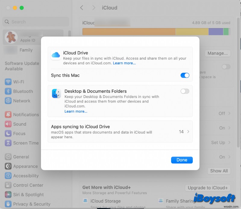 Macを工場出荷時設定にリセットした後のデータ復元方法|バックアップの有無別に徹底解説
