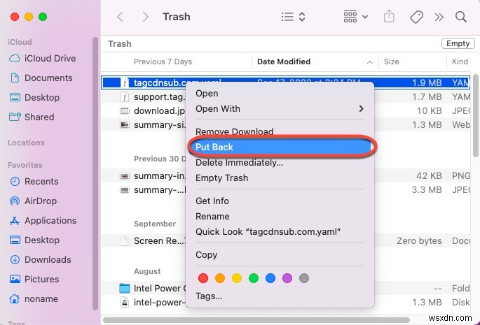 Macで削除・消失したiMovieプロジェクトを復元する方法【初心者向け完全ガイド】