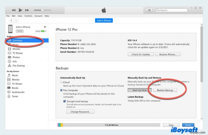 Macで削除されたボイスメモを復元する5つの実証済みの方法