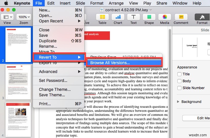 MacでKeynoteファイルを復元する方法｜未保存・削除・消失したプレゼンテーションの復旧ステップバイステップガイド