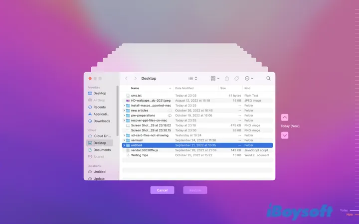 macOSで未保存・削除されたSketchファイルを復元する5つの確実な方法