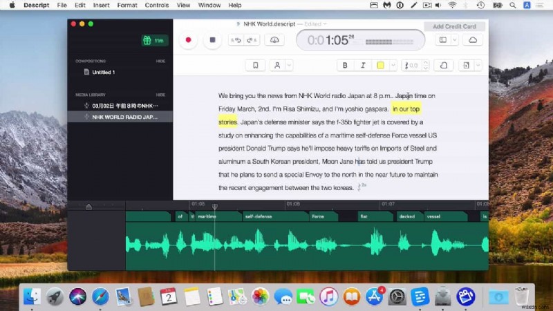 2026年版 Macで使えるおすすめ文字起こしアプリ8選|高速・高精度・使いやすさ抜群