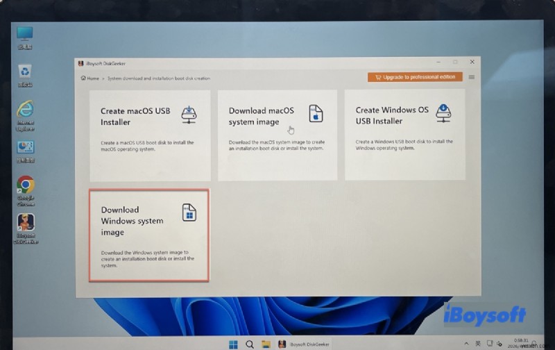 Windows 7 Ultimate 32/64ビットISOのダウンロード方法|公式・安全・フル機能版