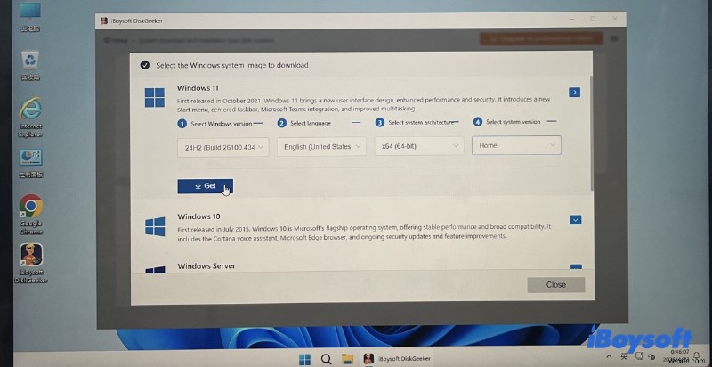 Windows 11 64ビット版ISOのダウンロード方法｜25H2〜21H2対応の安全・確実な入手ガイド