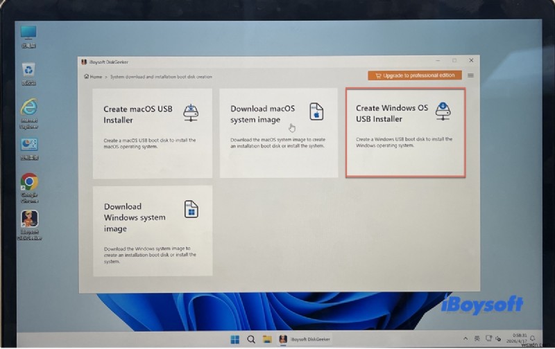 Windows 11 64ビット版ISOのダウンロード方法｜25H2〜21H2対応の安全・確実な入手ガイド