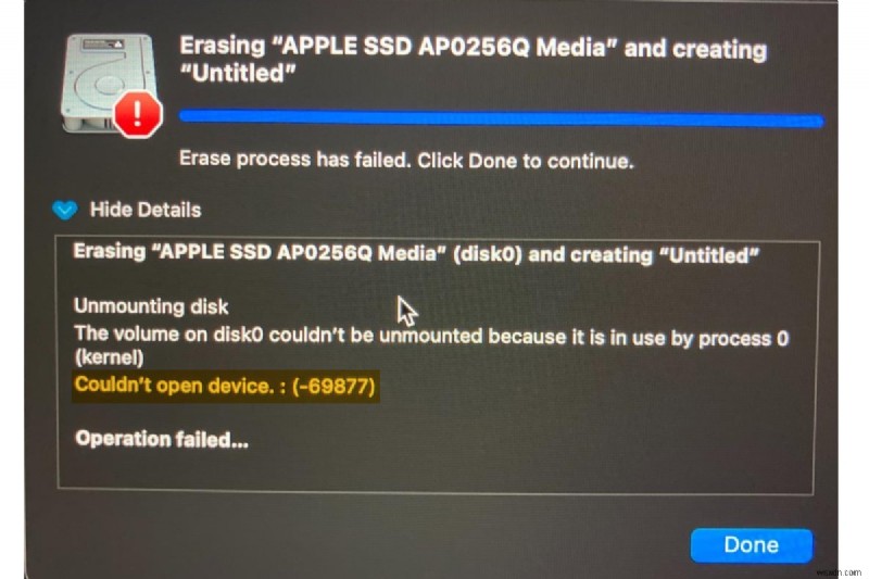 macOSの「修復のためにボリュームをアンマウントできません(-69673)」エラーの解決方法|完全ステップバイステップガイド