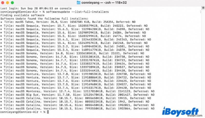 MacでmacOS Tahoeがダウンロードできない・途中で止まる時の簡単な解決策