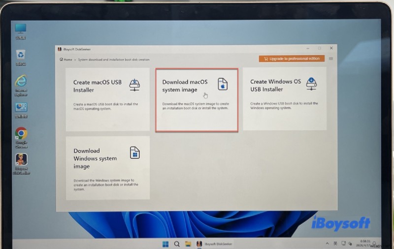 VirtualBox・VMware向けmacOS Sierra 10.12.6 ISOのダウンロード方法|信頼できる入手先ガイド
