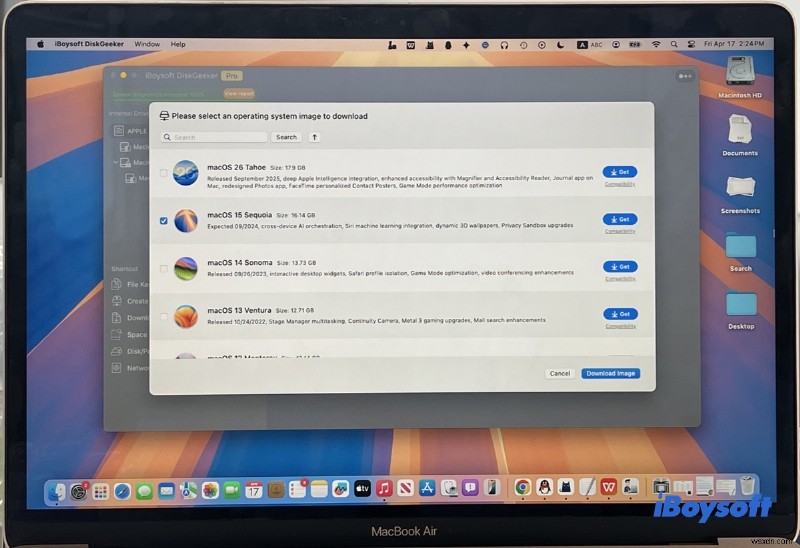 VMware・VirtualBox向けmacOS Sequoia ISOファイルの入手方法|ダウンロードとセットアップ完全ガイド