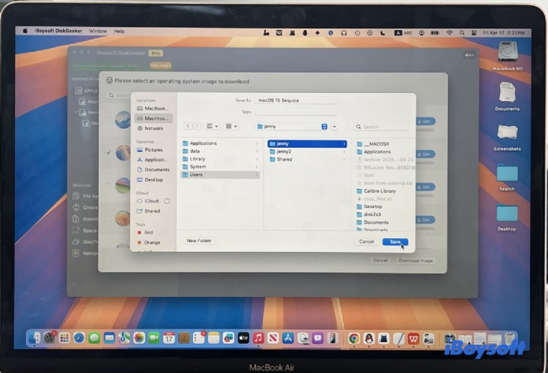 VMware・VirtualBox向けmacOS Sequoia ISOファイルの入手方法|ダウンロードとセットアップ完全ガイド