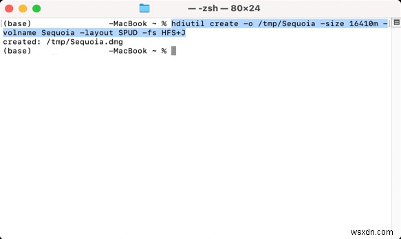 VMware・VirtualBox向けmacOS Sequoia ISOファイルの入手方法|ダウンロードとセットアップ完全ガイド