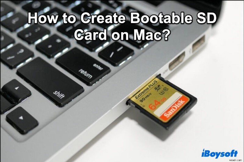 macOS Sonomaの起動可能USBメモリを作成する方法|初心者向けステップバイステップガイド