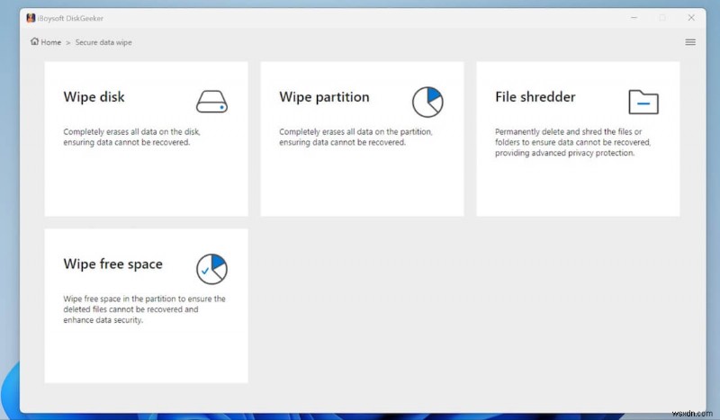 Windows 10/11でファイルを完全に削除する方法|復元不可能なデータ消去のステップバイステップガイド